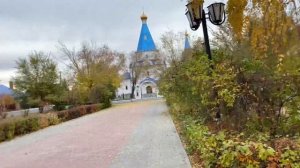 Новотроицк Оренбургская область