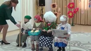 Сценка про бабушек