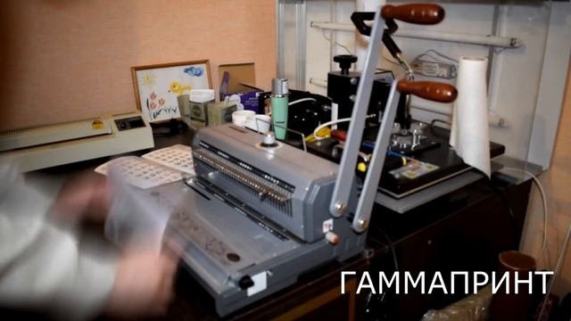 Как сделать квартальный календарь