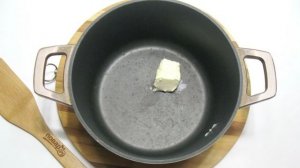 Чкмерули по-грузински