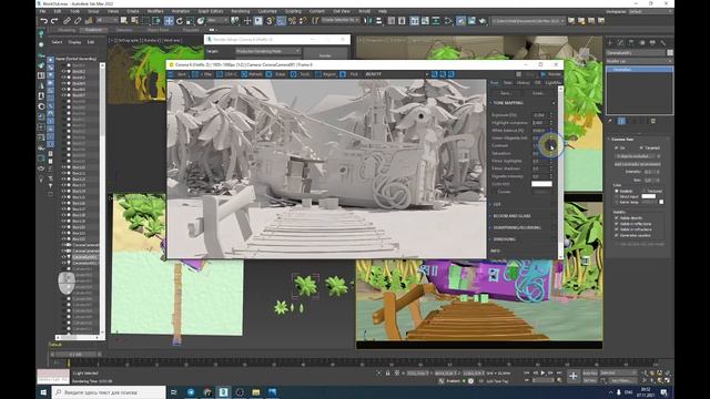 Сцена с кораблем - освещение, часть №4 смотреть онлайн