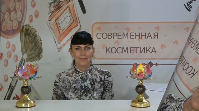 Камфора в косметических средствах смотреть онлайн