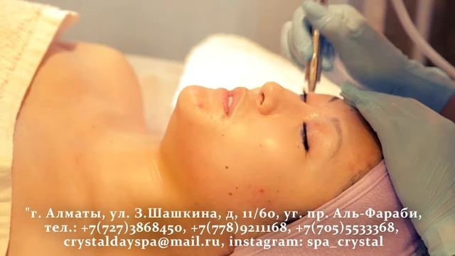 Косметология SPA Crystal