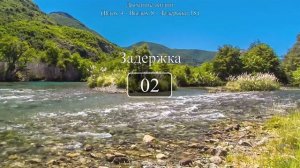 Дыхание жизни (вдох 4 - выдох 8 - задержка 18) на природе