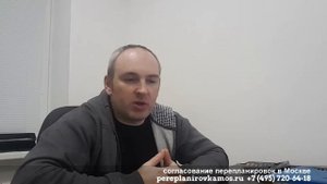 Объединение лоджии с комнатой в серии II-68