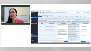 Лаврентьева К.С. Инновационные подходы к оказанию ранней помощи: случай из практики