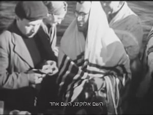 Яаков Швеки — Shema Israel (Слушай, Израиль) | מרגש עד דמעות שוואקי שמע ישראל