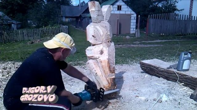 Скульптура зайца из дерева электроинструментом смотреть онлайн