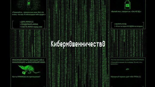 Презентация 
