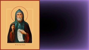 ВКЛЮЧИ ЕЁ! СИЛЬНАЯ МОЛИТВА О ЗДРАВИИ! Молитва об исцелении. Православные молитвы. Молитва от болезн