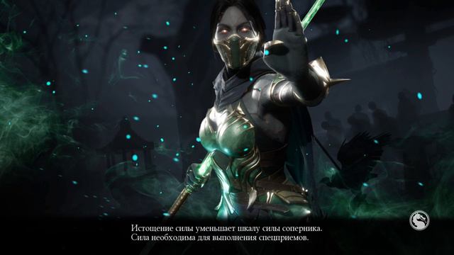 Обзор персонажа - Фараон Ермак - 60ур/10сл! [MK Mobile] смотреть онлайн