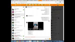 как скачать видео из сообщений в одноклассниках