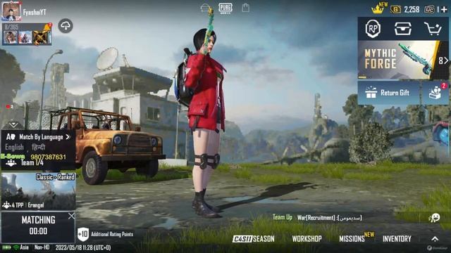 New Update.. смотреть онлайн