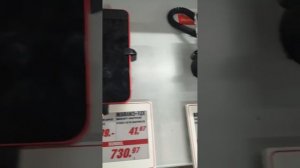 mediamarkt цена на телефоны Нидерланды Ротердам # самарканд #туман новинки Узбекистан