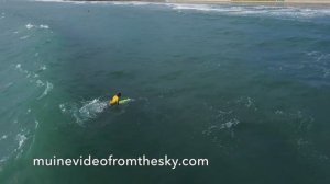 Серфинг в Муйне, вейв спот