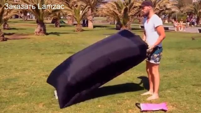 Ламзак Китай смотреть онлайн