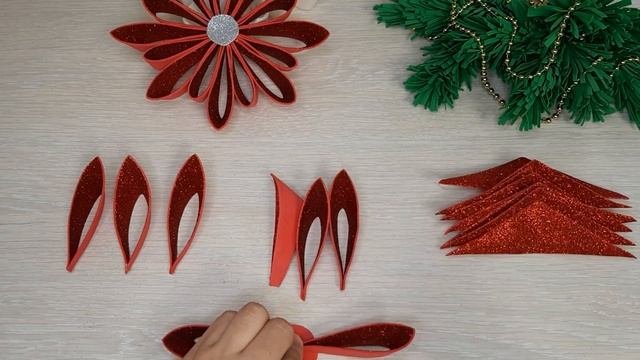 Снежинка из фоамирана
