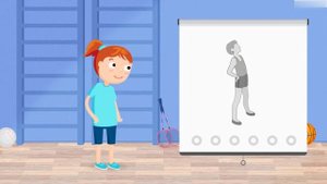 Физкультминутка для уроков