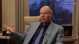 Владимир Потанин основные принципы самого богатого человека в России