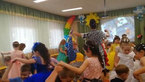 Танго. Карлсон и Фрекен Бок.