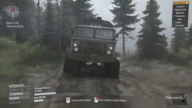 Обзор на ГАЗ-66 Погнул бампер и кабину Spintires MudRunner
