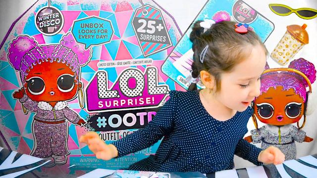 Кукла-сюрприз MGA Entertainment  LOL Surprise Outfit Of The Day #lol #новыеигрушки #адвенткалендарь