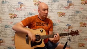 Кино Перемен - урок 16 на канале Гитара с нуля