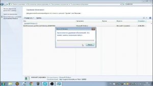 Как на Windows 7 убрать значок в трее "Получить Windows 10"
