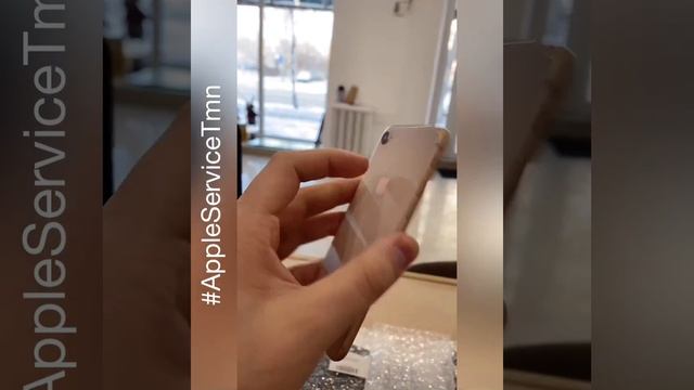 Замена стекла iPhone 8 в Тюмени смотреть онлайн