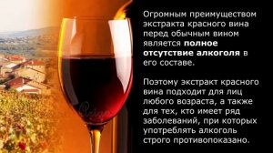 Гинкго Билоба @ Натто от Атоми  #инсульт