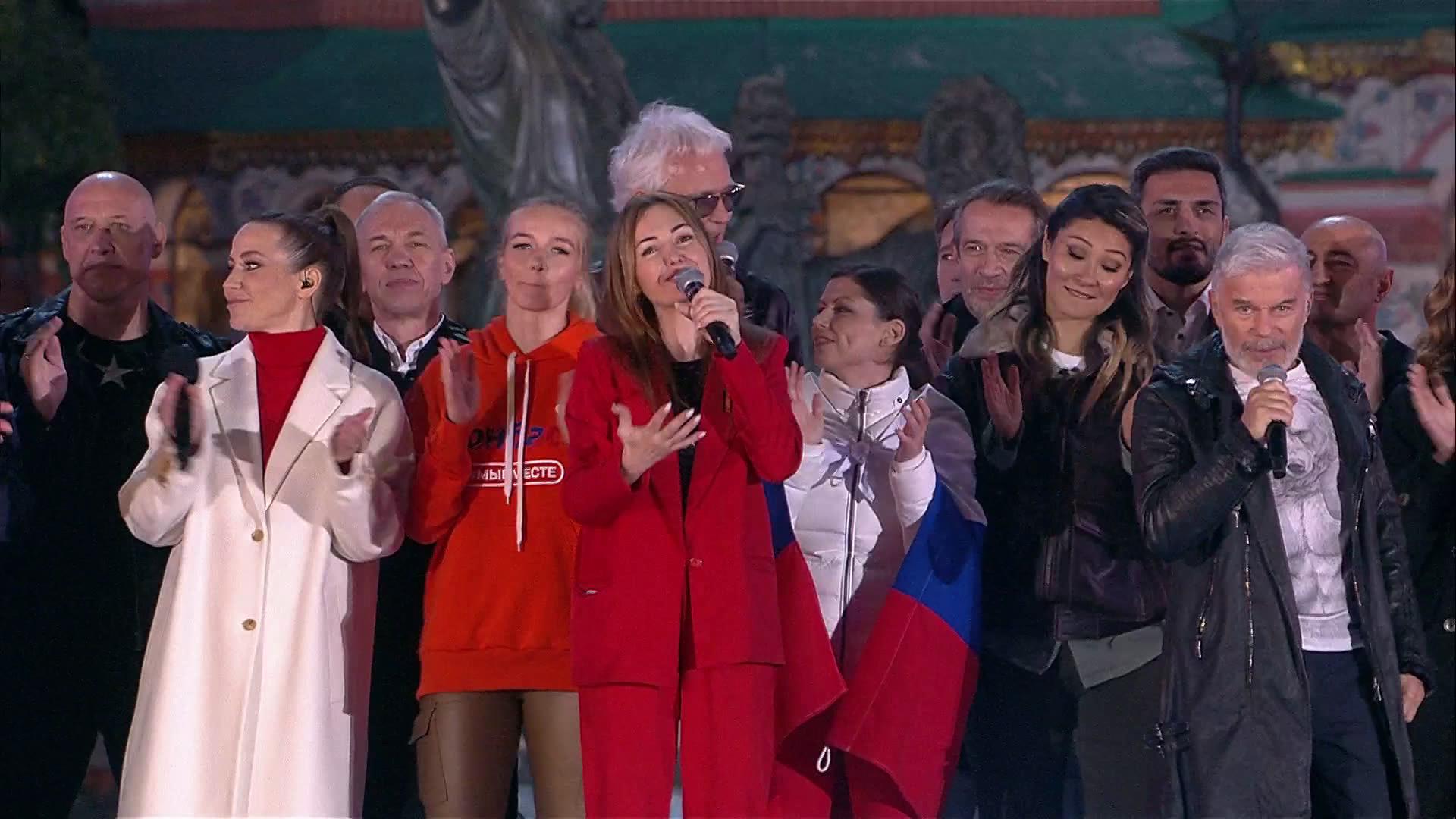 Участники концерта с песней "Мы вместе" - Россия 1