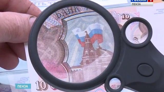 Пенза претендует на право размещения на новых денежных купюрах смотреть онлайн
