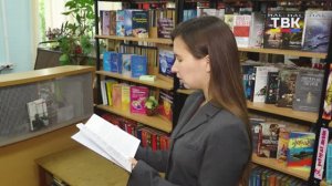 «Время читать»: новая книга в межпоселенческой библиотеке «Когда начинается утро»