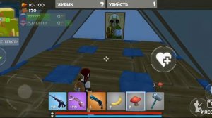 как 100 % выиграть в рокет рояль