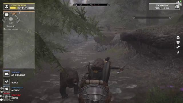 Первые шаги в постройке первого дома Skyrim Evolution смотреть онлайн