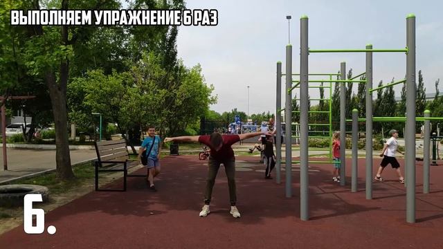Дистанционный урок по Физической культуре | Подготовительная часть ( Разминка ) смотреть онлайн