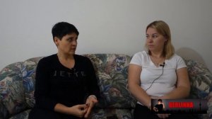 Переезд в Германию с ребенком инвалидом на реальном примере