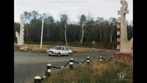 Заветы -Ильича Хабаровский край...- ах как хочется ...