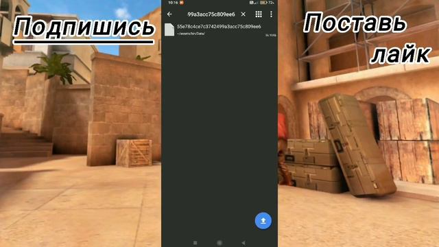 Как сделать кеш на Standoff 2 в 2021 и 2022 году?! Легко! смотреть онлайн