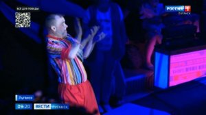 В Луганском цирке стартовало шоу «Балаган»