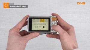 Распаковка компактной камеры Canon PowerShot SX740 HS / Unboxing Canon PowerShot SX740 HS