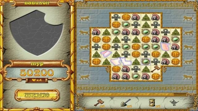 Игра Тайны Атлантиды играть онлайн бесплатно / Играть бесплатно