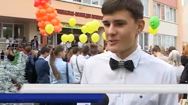 02 09 2016 Как в Молодечно прошёл День знаний смотреть онлайн