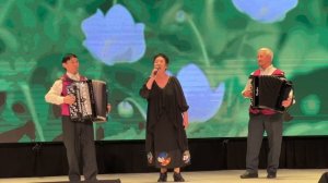 "Иэйии" концерт