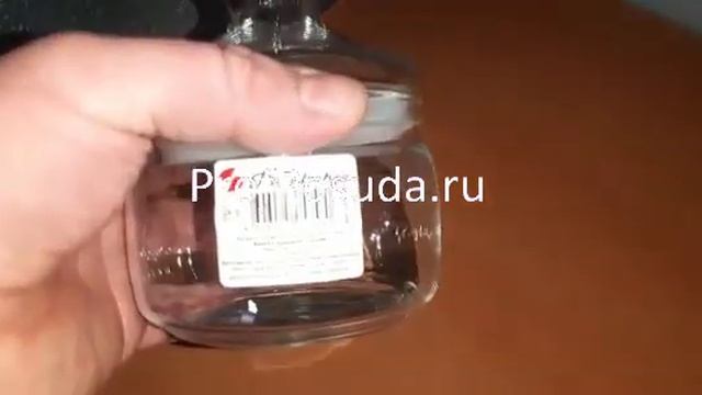 Банка для сыпучих продуктов 500 мл  с крышкой Чешни Pasabahce Cesni арт 1005682 смотреть онлайн