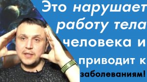 Блок атланта нарушает работу всего тела и приводит к заболеваниям! Акупрессура подзатылочных мышц