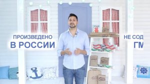 МегаМармелад Самый большой в мире (гигантский) мармелад