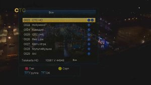 Спутниковый ресивер GoldMaster SR-508HD plus - меню, просмотр каналов Телекарта