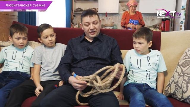 Семья-самое важное в жизни.