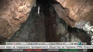 Город Кунгур Пермского края и его окрестности